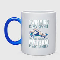 Чашка с принтом хамелеон «Swimming is my sport» (цвет чашки на выбор)