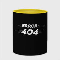 Чашка с принтом «Error 404» (цвет чашки на выбор)