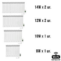 Умная мобильная система отопления электрическая ELECTRO SET 70D WI-FI 7150 Вт PP, код: 8364208