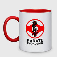 Чашка с принтом двухцветная «Karate Kyokushin» (цвет чашки на выбор)