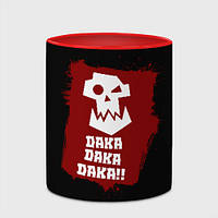 Чашка с принтом «Daka-дакка: орки» (цвет чашки на выбор)