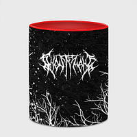 Чашка Ghostemane 330 мл (цвет чашки на выбор)