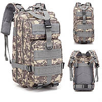 Армейский рюкзак, тактический рюкзак пиксель серый на 25 литров