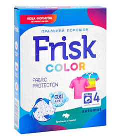 Порошок пральний автомат Frisk 400 г, для кольорового