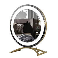 Настольное косметическое зеркало с LED подсветкой, сенсорное управление, диаметр 30 см, металлическая рама,