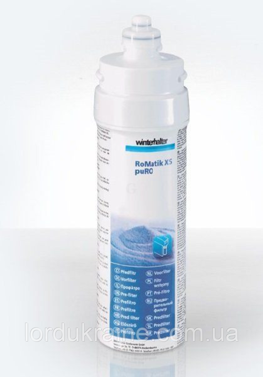 Добавка для кондиціонування Romatik 2 пляшки/1л (Winterhalter), фото 1