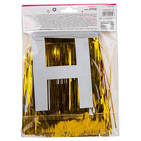 Декоративна шторка для фотозони "Happy Birthday", 3 м, золота ELISEY