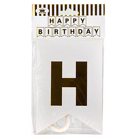 Гірлянда на день народження, біло-золота ELISEY