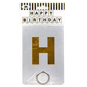 Гірлянда на день народження, срібно-золота ELISEY