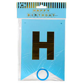 Гірлянда на день народження, блакитно-золота ELISEY