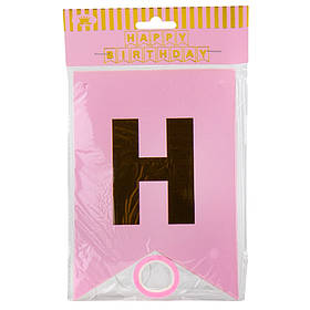 Гірлянда на день народження, рожево-золота ELISEY