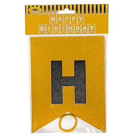 Гірлянда на день народження, золото-срібна ELISEY