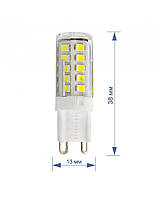 Лампа RIGHT HAUSEN LED Standard капсульная 3,5W 220V G9 6000K керам./пласт. HN-157052