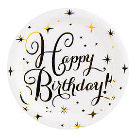 Набір тарілок "Happy Birthday", 10 шт, золотий, 18 см ELISEY