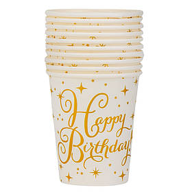 Набір склянок "Happy Birthday", 10 шт, золотий, 9 см ELISEY