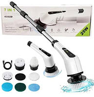 Щетка универсальная для уборки и мытья Cleaning Brush 7 в 1 электрическая на аккумуляторе