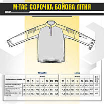 M-Tac сорочка бойова літня Army Olive L/R, фото 4