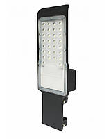 Светильник столбовой RIGHT HAUSEN LED Standard 100W 6500K IP65 HN-192182 NEW