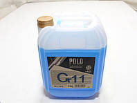 Тосол (-40) (10 л) синий G11 Polo Expert