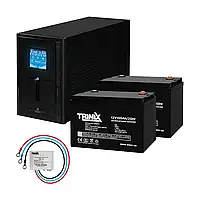 Комплект резервного живлення: Kraft PSW1000VA/800W(LCD)24V UPS + батарея 2540 Вт*г (42-00061-1)