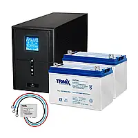 Комплект резервного живлення Kraft PSW2000VA/1600W(LCD)24V UPS + гелева батарея 2540 Вт*г (42-00063-4)