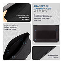 Чохол для ноутбука ArmorStandart PU Sleeve Stand YL7 14 Black (ARM69065), фото 4