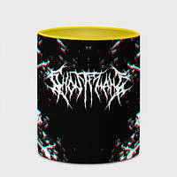 Чашка Ghostemane glitch white pain 330 мл (цвет чашки на выбор)