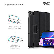 Чохол книжка ArmorStandart Smart для Lenovo Tab M10 Plus (3 Gen) TB125/TB128 Black (ARM63468, фото 5