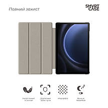 Чехол книжка ArmorStandart Smart для Samsung Tab S9 / S9 FE Blue (ARM70991), фото 4