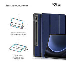 Чохол книжка ArmorStandart Smart для Samsung Tab S9+ / S9 FE+ Blue (ARM72419), фото 5