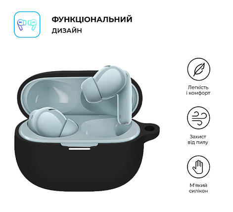 Чохол ArmorStandart TPU Silicone для кейса навушників Xiaomi Redmi Buds 5 Pro Black (ARM75476), фото 3