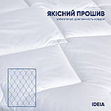 Ковдра Classic готельна всесезонна ТМ IDEIA 175х210 см, фото 3