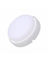 Светильник настенный RIGHT HAUSEN LED круг 10W 6000K IP65 белый матовый HN-223242 NEW