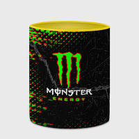 Чашка (Monster Energy] Енергетичний напій 330 мл (колір чашки на вибір)