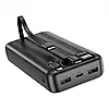 УМБ Power Bank Borofone Mobile BJ20A 20000mah чорний torg24, фото 5