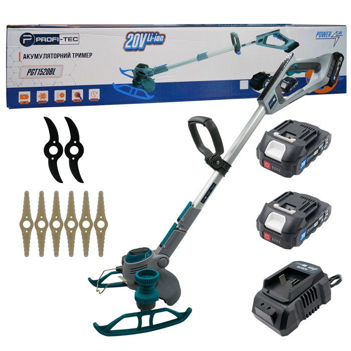 Акумуляторний тример PROFI-TEC PGT1520BL POWERLine (2×PT2020 (2.0 А·год), зарядний пристрій), фото 1