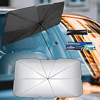 Зонтик для машины от солнца солнцезащитный зонт для автомобиля автоматический на лобовое стекло автомобильный