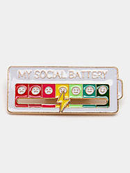 Значок "My social battery" MSB 01