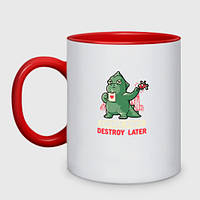 Чашка с принтом двухцветная «Coffee First Destroy Later» (цвет чашки на выбор)