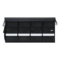 Автомобільний органайзер Baseus OrganizeFun Series Car Storage Box 60L Cluster Black