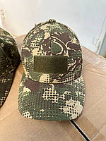 Тактична кепка з Велкро панелею Ріп-Стоп в кольорі Хижак
