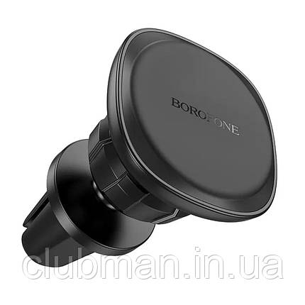 Тримач для мобільного BOROFONE BH102 Cloud magnetic car holder(air outlet) Black, фото 1