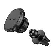 Тримач для мобільного BOROFONE BH102 Cloud magnetic car holder(air outlet) Black, фото 3