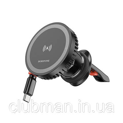 Тримач для мобiльного з БЗП BOROFONE BH207 Mona retractable magnetic wireless fast charging car holder(air, фото 1