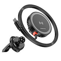 Тримач для мобiльного з БЗП BOROFONE BH207 Mona retractable magnetic wireless fast charging car holder(air, фото 4