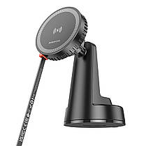 Тримач для мобільного з БЗП BOROFONE BH208 Mona retractable magnetic wireless fast charging car holder (приєднання, фото 3