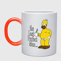 Чашка с принтом хамелеон «Homer The Last Perfect Man»