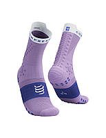 Высокотехнологические беговые безшовные носки Compressport Pro Racing Socks V4.0 Trail, Lupine/Dazz Blue, T1