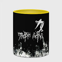 Чашка Ghostemane Mercury Trash Gang Гостмейн Призрак гранж (цвет чашки на 330 мл