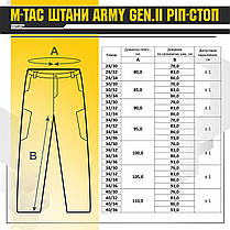 M-Tac штани Army Gen.II ріп-стоп MC, фото 3